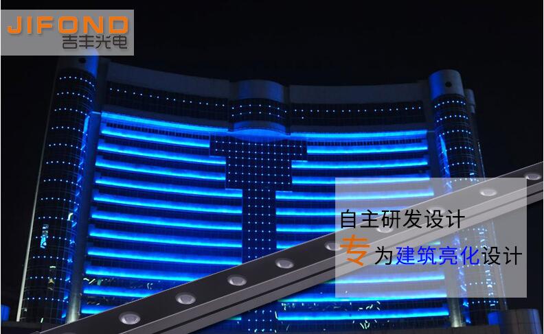 led洗墙灯在实际应用多个部分的情况如何？