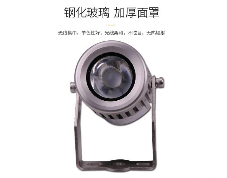 led投光灯厂家定制的质量如何(图2)