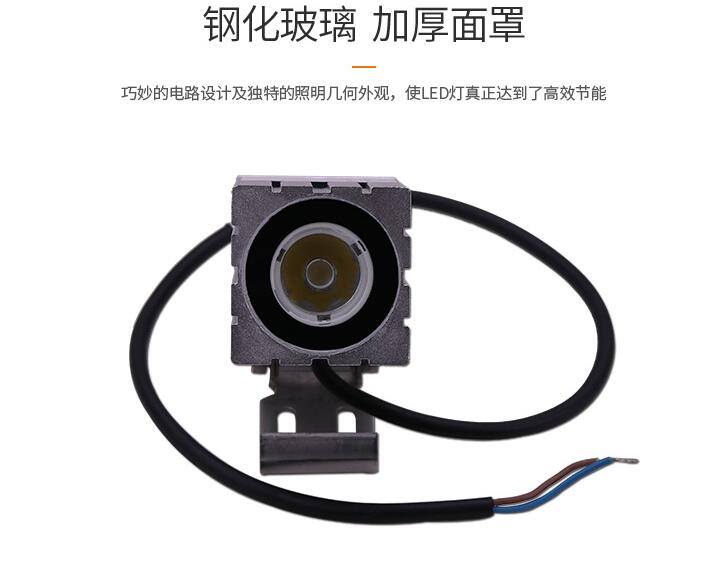 如何判断led投光灯质量的优劣？(图2)
