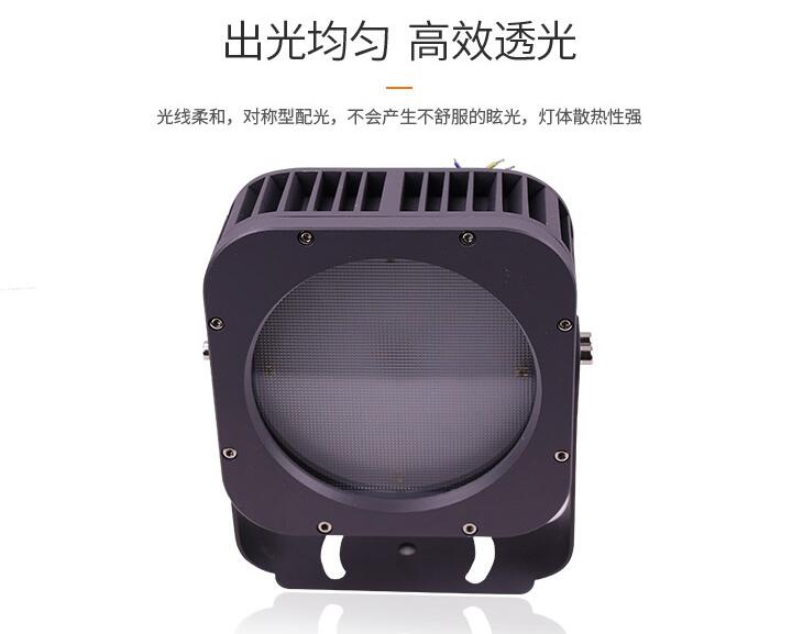 led投光灯产品的具体特点有哪些？(图2)